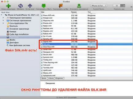 3 Ways, hogyan kell eltávolítani a csengőhang iphone iTunes-on keresztül, iFunbox és iTools - iphone