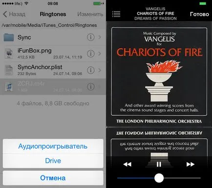 3 Ways, hogyan kell eltávolítani a csengőhang iphone iTunes-on keresztül, iFunbox és iTools - iphone