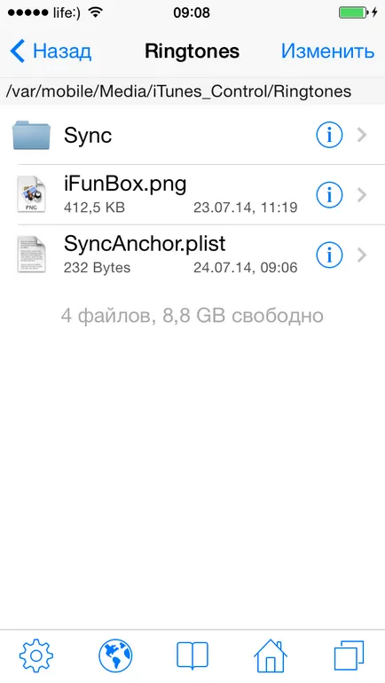 3 Ways, hogyan kell eltávolítani a csengőhang iphone iTunes-on keresztül, iFunbox és iTools - iphone