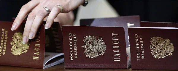 3 módon lehet gyorsan állampolgárságot Magyarország (Hungary) 3 módon lehet gyorsan állampolgárságot szereznek Magyarország