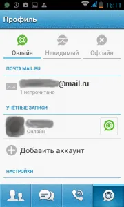 Az ügynök mindig online