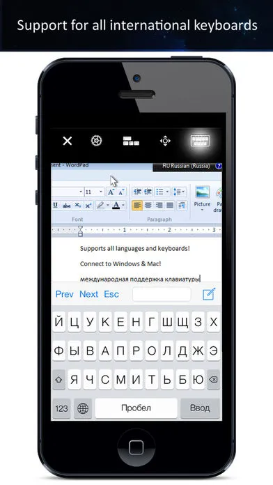 5 legjobb alkalmazások távoli hozzáférést a számítógéphez ipad (távoli) 5 legjobb alkalmazások távoli hozzáférést a számítógéphez ipad