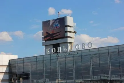 Koltsovo Airport, Jekatyerinburg