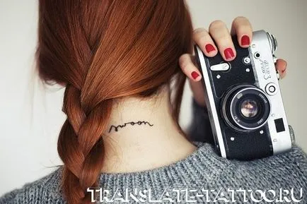 70 Photos különböző tetoválás a nyakán (tetoválás a nyakán lévő címke) 70 Photos különböző tetoválás a nyakán