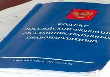 5 Fontos közigazgatásilag felel, hogy vonzza az árnyalatok