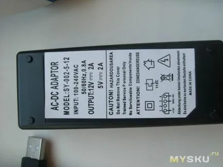 Adapter IDE és SATA csatlakozó készülékek USB-porton az üzlet (adapter) Adapter csatlakoztatása IDE és SATA eszközök USB-port az üzlet
