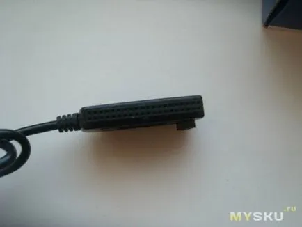 Adapter IDE és SATA csatlakozó készülékek USB-porton az üzlet (eszközök) Adapter csatlakoztatása IDE és SATA eszközök USB-port az üzlet