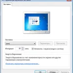 Automatikusan lezárja a számítógép egy bizonyos idő után az inaktív (windows), továb- válasz) (válasz) Automatikusan lezárja a számítógép egy bizonyos idő után az inaktív (windows), továb- válasz)