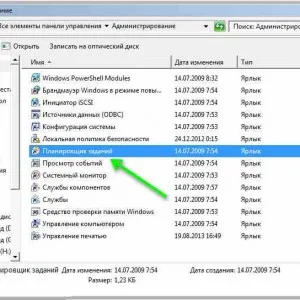 Automatikusan csatlakozik az internethez windows 7 - lehetővé konfigurálja, a rendszerleíró adatbázis, amikor a