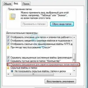 Automatikusan csatlakozik az internethez windows 7 - lehetővé konfigurálja, a rendszerleíró adatbázis, amikor a