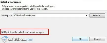 Android SDK manager