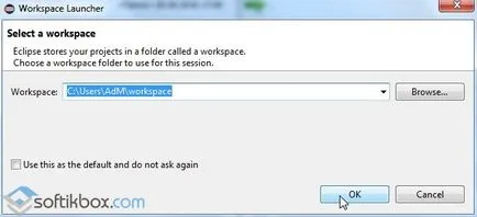 Android SDK manager