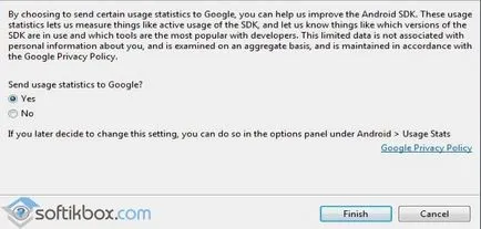 Android SDK manager