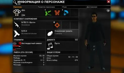 APB újratöltődnek f