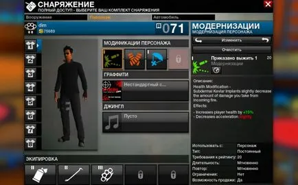 APB újratöltődnek f