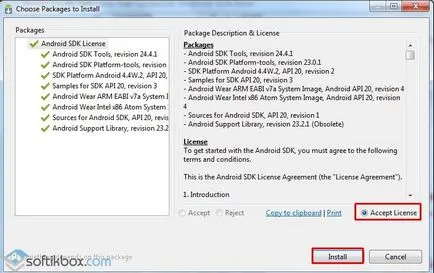 Android SDK manager