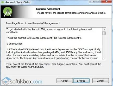 Android SDK manager