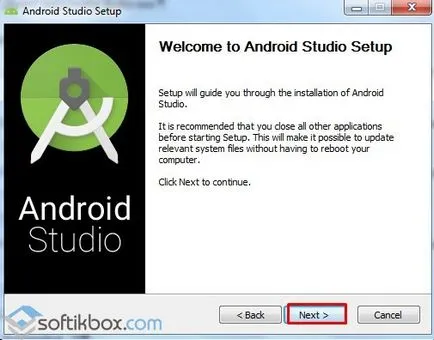 Android SDK manager