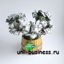 Business a palántákat a nagy nyereség (üzleti kelbimbó) Business a palántákat a nagy nyereség