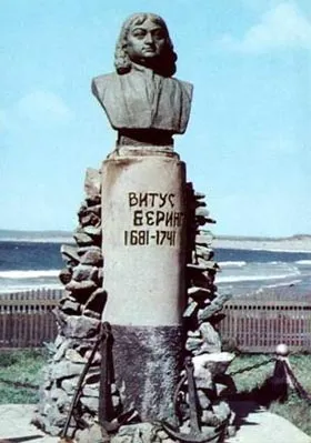 Vitus Bering