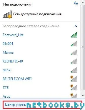 Wireless Wi-Fi hálózat közötti laptop windows 7 (wi-fi) Wireless Wi-Fi hálózat közötti windows 7 laptopok