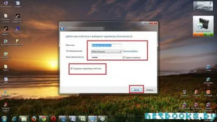Wireless Wi-Fi hálózat közötti windows 7 laptop (notebook) Wireless Wi-Fi hálózat közötti windows 7 laptopok