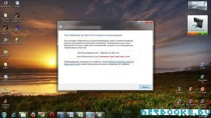 Wireless Wi-Fi hálózat közötti laptop windows 7 (wi-fi) Wireless Wi-Fi hálózat közötti windows 7 laptopok