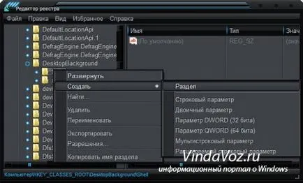 Hardver biztonságos eltávolítása -, és hogy szükséges-e