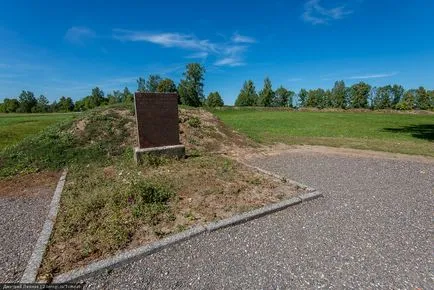 Bagration kipirulás - leírás, történelem, fotók (Bagration kiüríti Bagration íves ablak) Bagration kipirulás - leírás, történelem, fotók