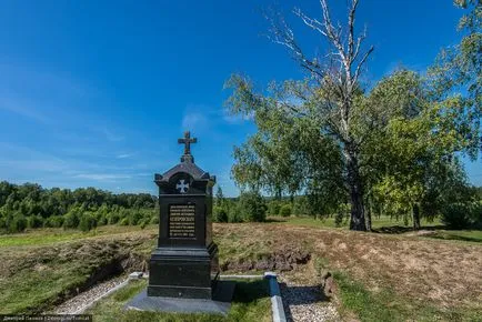 Bagration kipirulás - leírás, történelem, fotók (Bagration kiüríti Bagration íves ablak) Bagration kipirulás - leírás, történelem, fotók