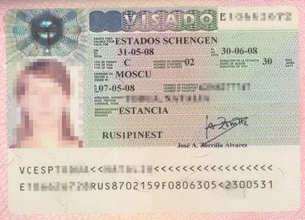 Az árak, a szükséges intézkedéseket illeti, és a schengeni vízum Vengriyan (vízum) Az árak, a szükséges intézkedéseket illeti, és a schengeni vízum Vengriyan