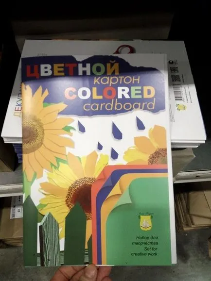 papír modell