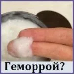 A ragasztó hungarocell ragasztó extrudált polisztirolhab