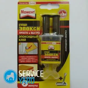 A oldódnak szuper ragasztó, serviceyard-kényelmes otthon kéznél (a szuper ragasztó oldására) A oldódnak szuper ragasztó, serviceyard-kényelmes otthon kéznél