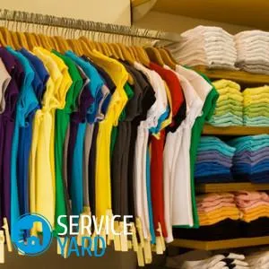 A jód mossa ki a szövet, serviceyard-kényelmes otthon a kezedben (mossa ki) A jód mossa ki a szövet, serviceyard-kényelmes otthon kéznél