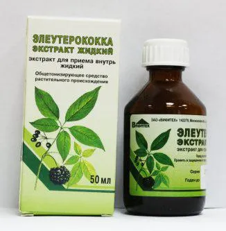 Gyakori megfázás felnőtteknél betegség okait, csökkent immunitás, alkohol és a dohányzás, jelek,