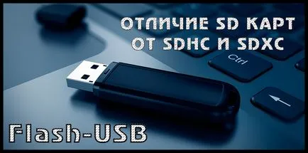 A különböző memóriakártyák SD és SDHC származó SDXC