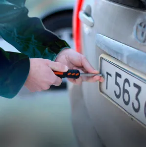 Mi van, ha az ellopott számok a gép hol (valahol) Mi van, ha a lopott számokat a gép, hol