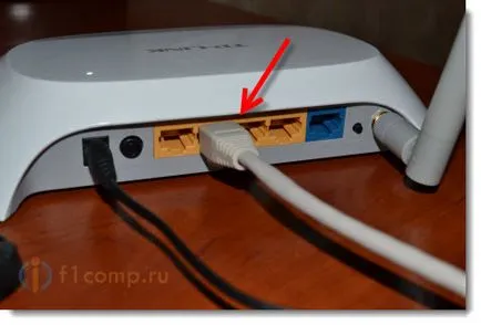 Mi a teendő, ha a számítógép nem látja a router a hálózati kábel, számítástechnikai tippeket (do) Mi a teendő, ha a számítógép nem látja a router a hálózati kábel, számítástechnikai tippeket