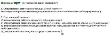 Mit jelent a prefix - mintegy - (cm)