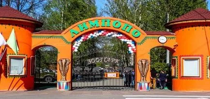 Mi a Limpopo