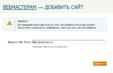 Mi rotapost és hogyan tegyük