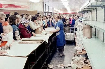 Mi az a meghatározás, az infláció, okait és hatásait (a) Mi az a meghatározás, az infláció, okai és következményei
