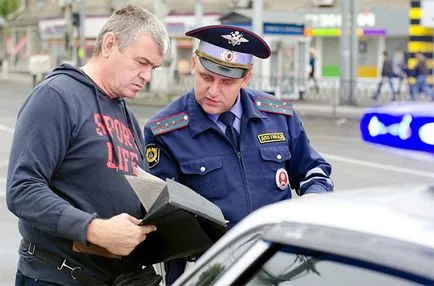 Mi a felbontás a forgalom a büntetést, és hogyan bírja (a) Mi a felbontás a közlekedési rendőrök finom és elviselni a