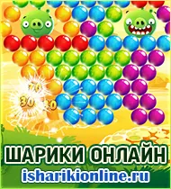 Állapot mód a barátok (a barátságról)