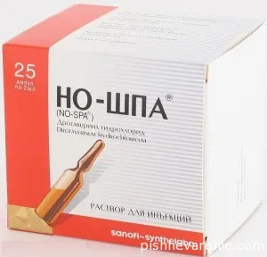 Mi tenezmus és miért fordulnak elő