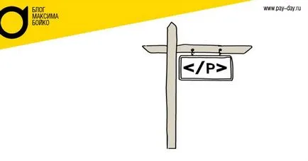 Mik azok a címkék html nyelv és miért van szükség a helyszínen