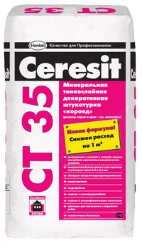 Dekoratív homlokzat vakolat woodworm videó utasítást, a technológiák alkalmazásának, a költségek, fotók