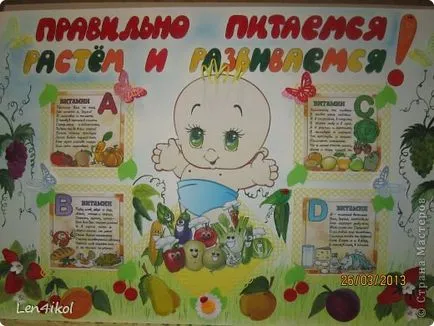Virág hála, vagy - az örök emlék