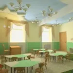 Design csoport az óvodában projekt falai helyiségek, figyelembe véve a gyermekek tevékenységét